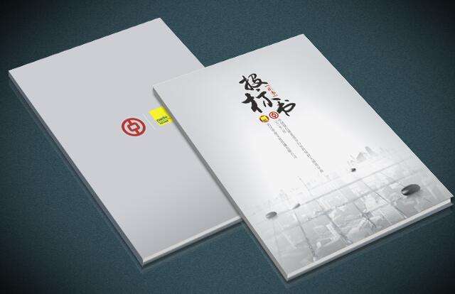 公開招標(biāo)和邀請招標(biāo)各有什么風(fēng)險