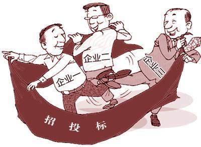 圍標(biāo)算不算串通投標(biāo)罪？