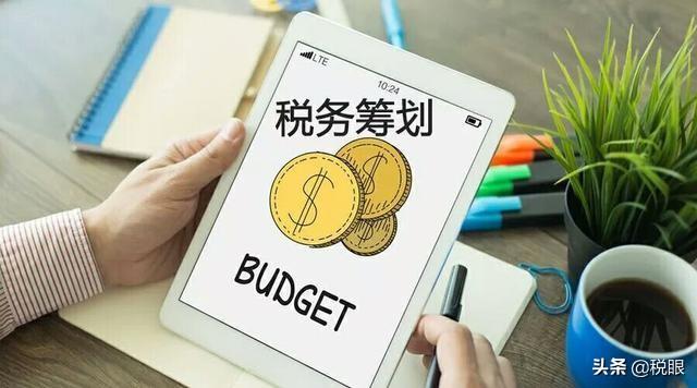 企業(yè)利潤高、缺進項？只需這一招，老板們再也不用擔心了