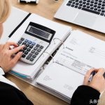 企業(yè)研發(fā)支出的會計處理