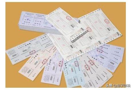 沒(méi)有發(fā)票不能做賬怎么辦？