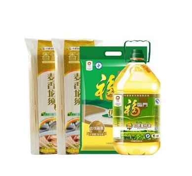 學(xué)校食堂米面油食品采購配送投標(biāo)書范本