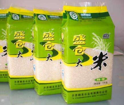學(xué)校食材大米采購(gòu)?fù)稑?biāo)書(shū)范本
