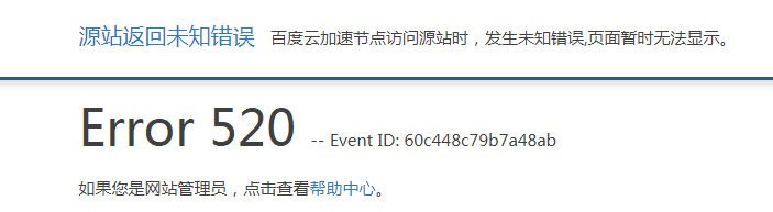 投標(biāo)偏離表什么意思？