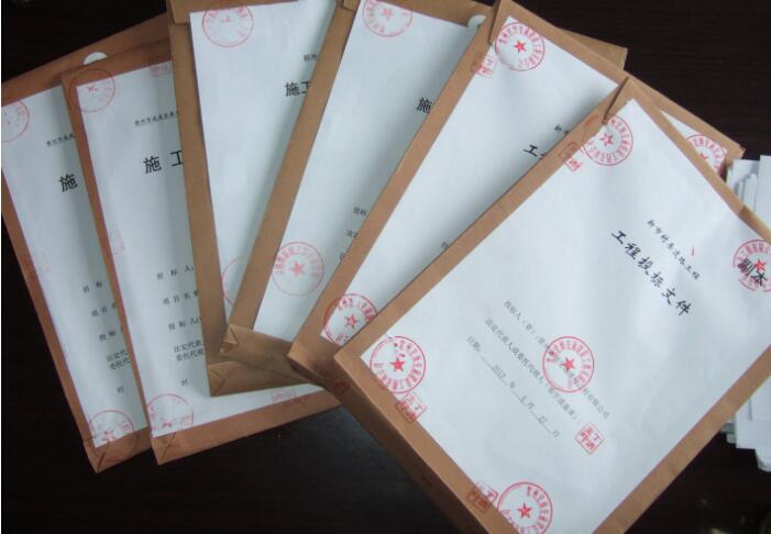 投標(biāo)文件蓋章在哪個(gè)位置？