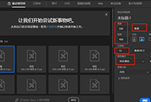 政府采購嚴(yán)重違法失信行為記錄名單